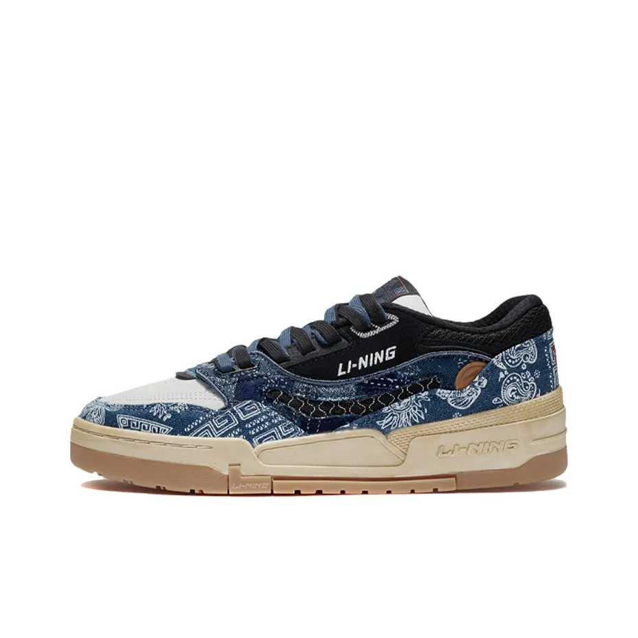 LiNing 001 BTC Earning Money Every Day Slip Resistant, Abrasion Resistant, Lightweight Low Top Skateboard Shoes Blue