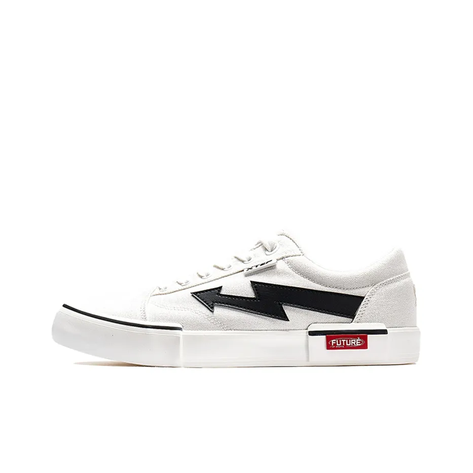 XTEP Anti Slip And Wear Resistant Lightweight Low Top Skateboard Shoes Men's White Black