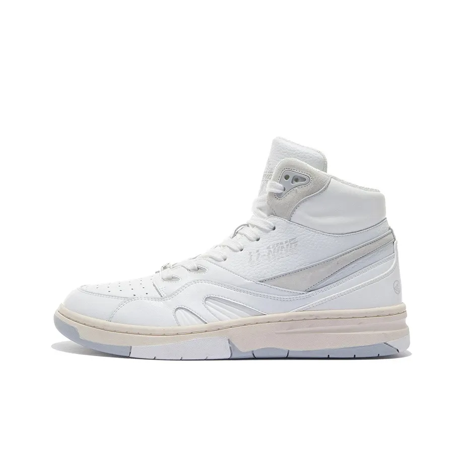 LINING 937 DELUXE совместная марка Высокая устойчивость к истиранию покрытие устойчивость к истиранию легкие высокие кроссовки для скейтбординга Мужской Экрю