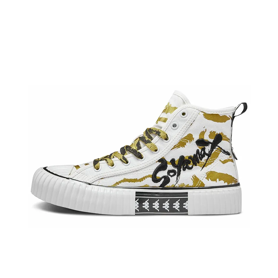 KAPPA Высокие Кроссовки для скейтбординга Унисекс Белый Золото