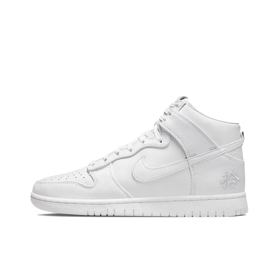 Nike Dunk High Skateboard Shoes Unisex High Top White