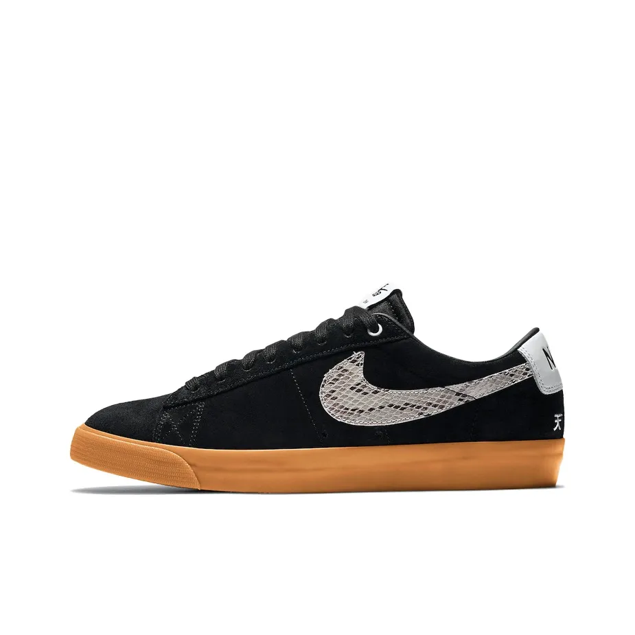 Nike Sb Blazer Low Wacko Maria
