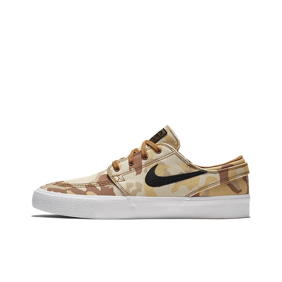 cheap stefan janoski