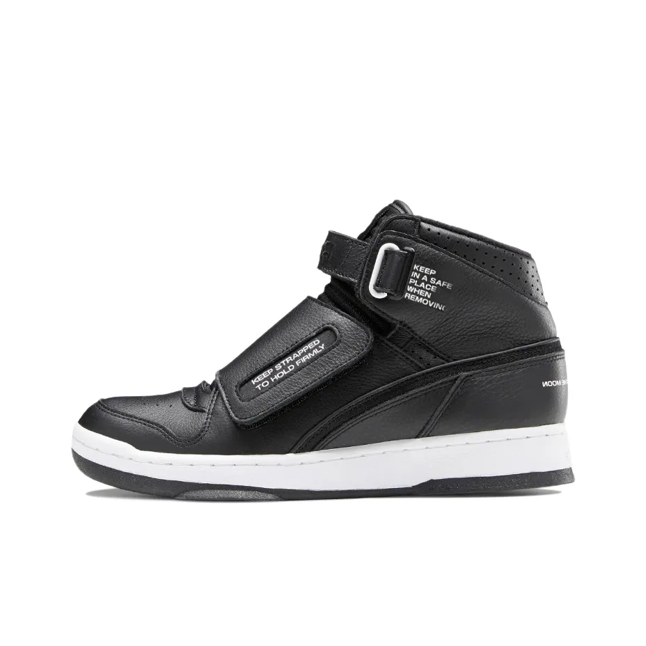 Reebok Mountain Research X Alien Stomper 'Black White'