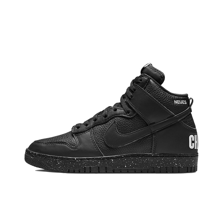 Top 6 Nike Dunk High Rebel Sneakers to Elevate Your Style in