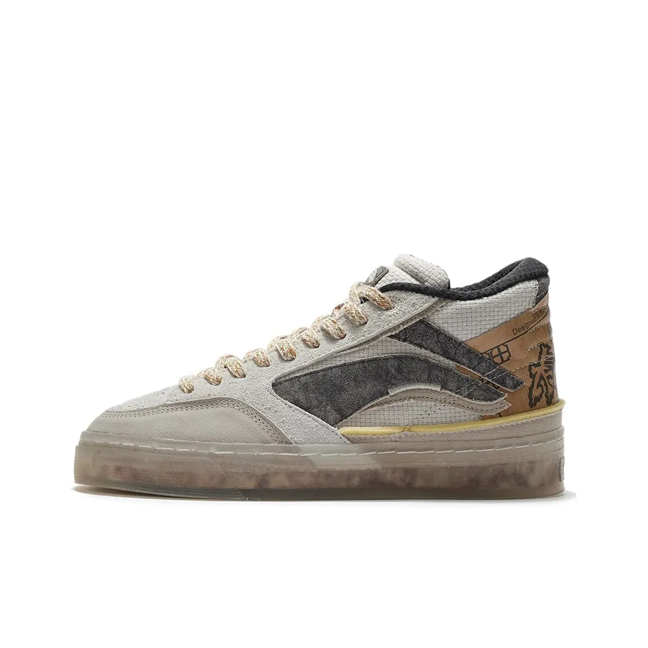 LINING Wei Wu 180 Skateboard Shoes Women's Low Top Bellflower Gray/Loose Earth