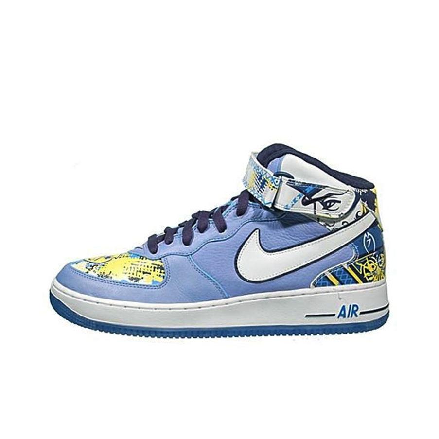 nike mike shoes