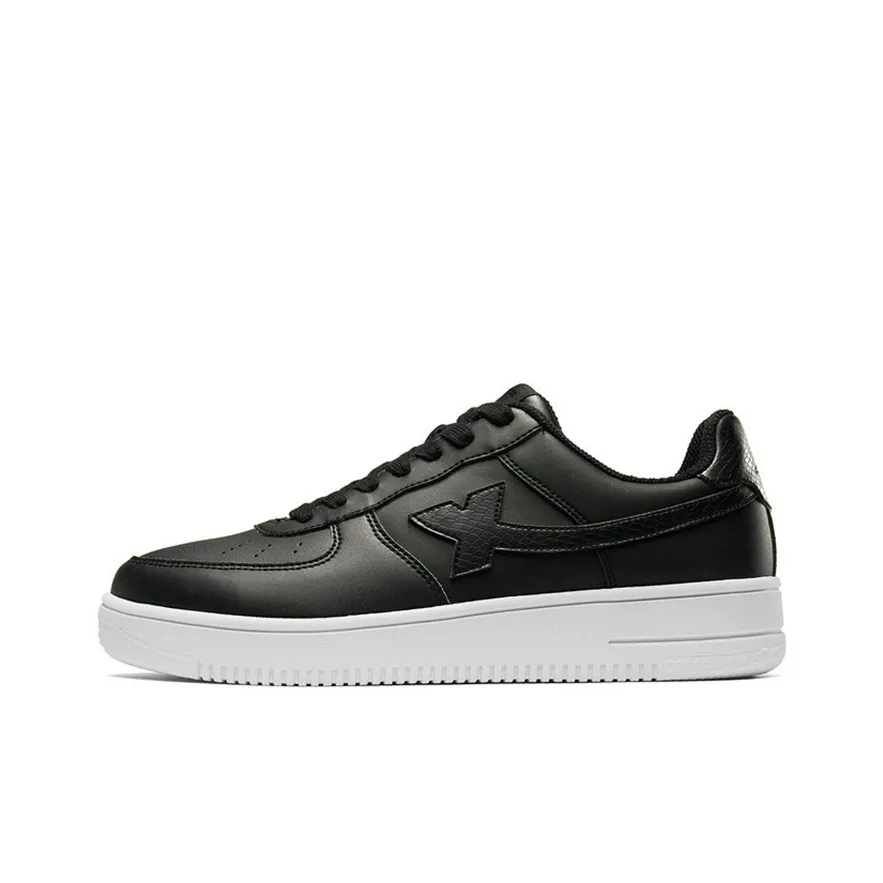 XTEP Air Force 1 Anti Slip And Wear Resistant Lightweight Low Top Skateboard Shoes Men's Black