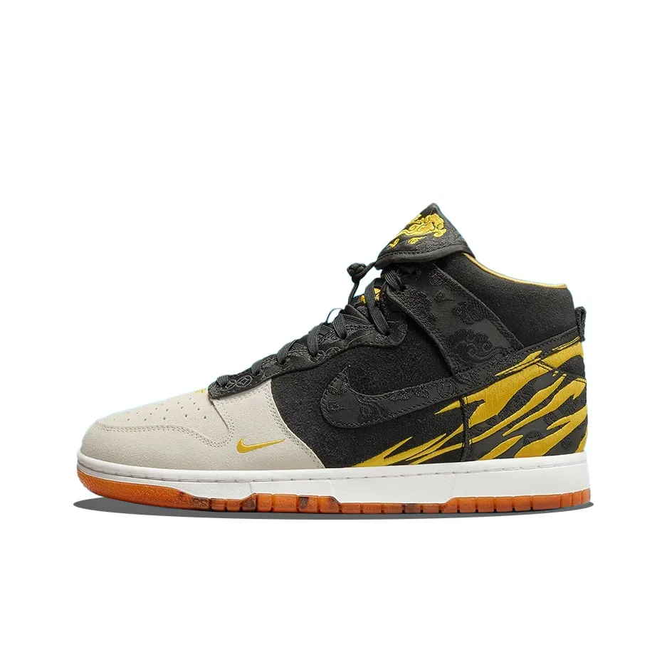 Nike Dunk Retro PRM 'God Of Wealth'