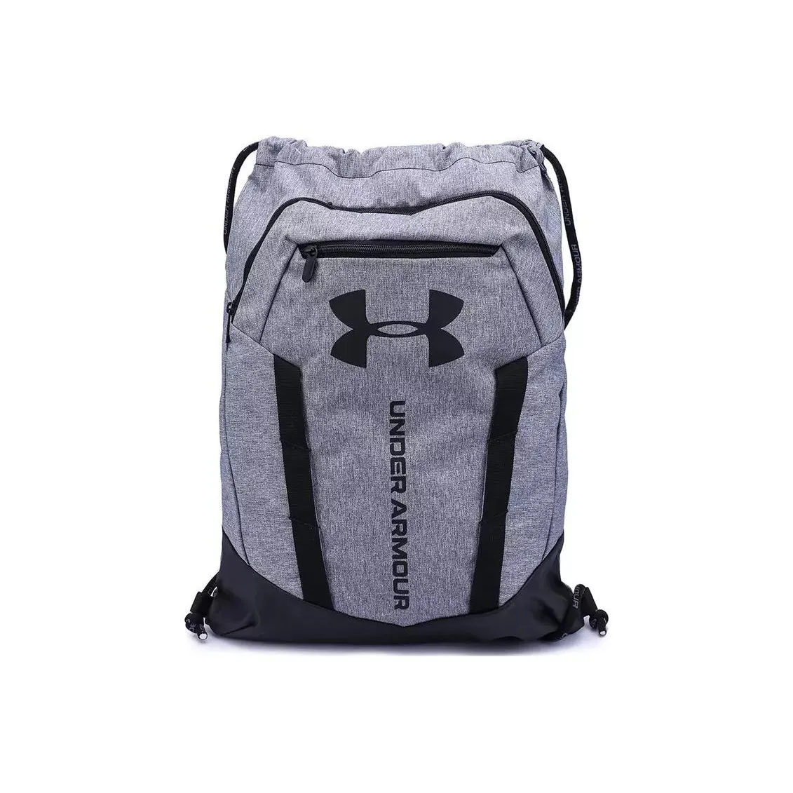 Under Armour PU Backpack Regular Unisex Medium Peach Gray