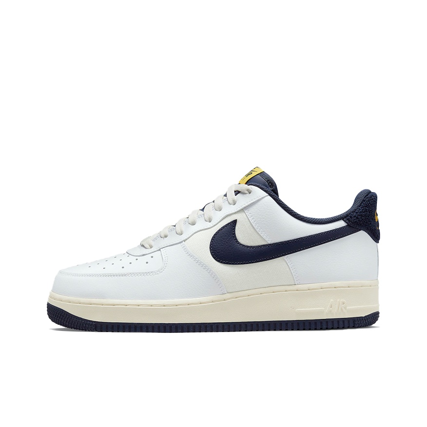 nike air force decije
