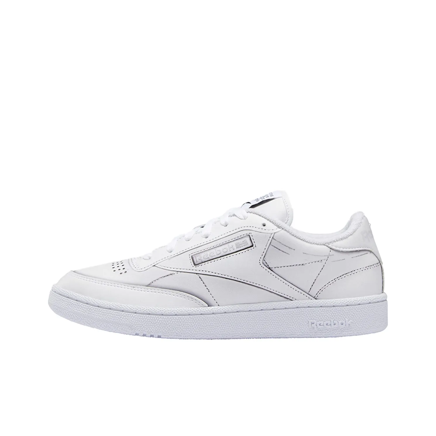 Reebok Maison Margiela X Club C 'White'