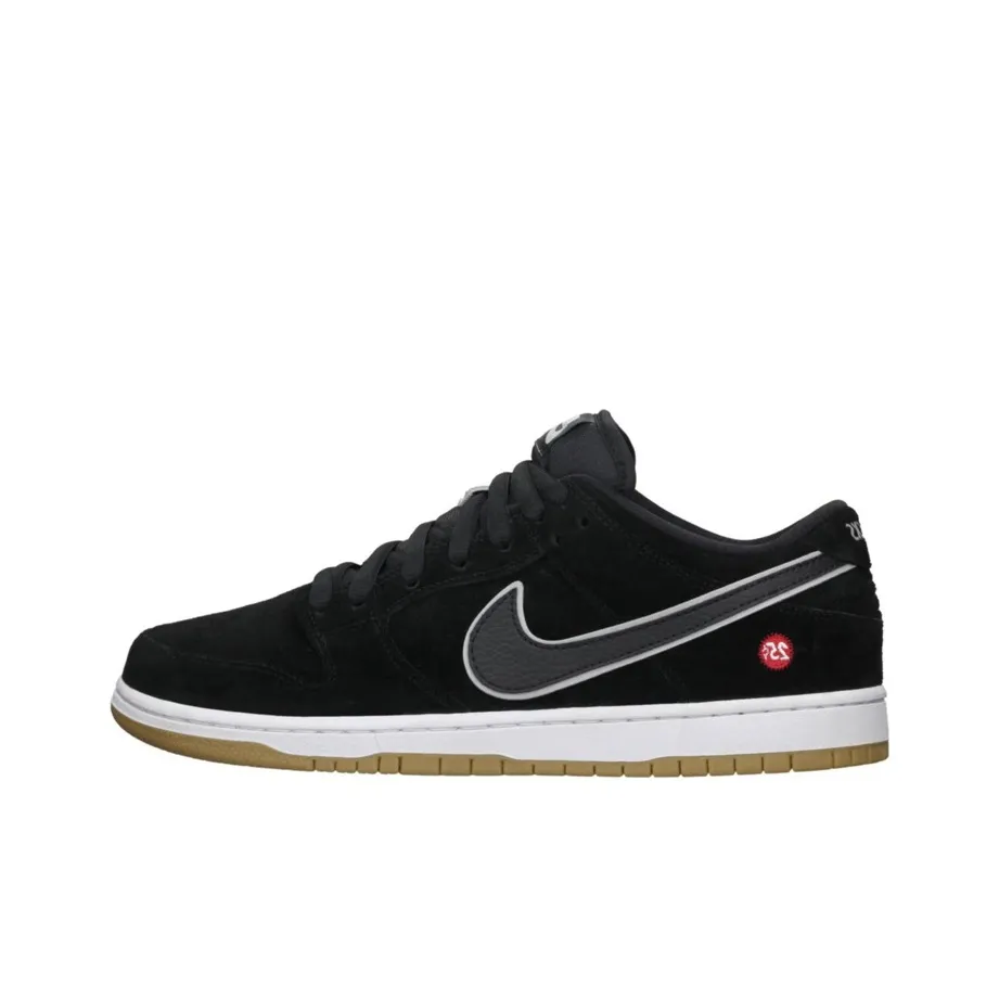 Nike SB Dunk Low Quartersnacks