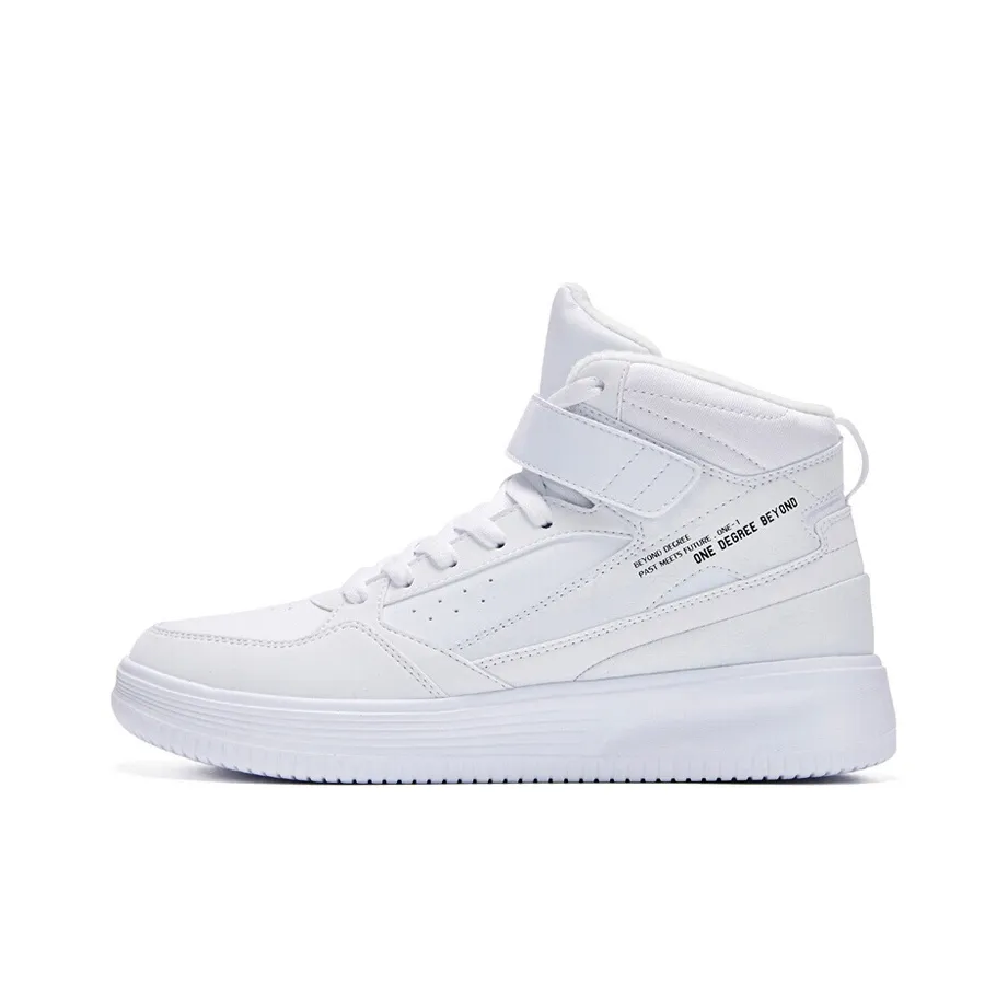 361° Warm Anti Slip And Wear Resistant High Top Skateboard Shoes Men's White Fleece Lined