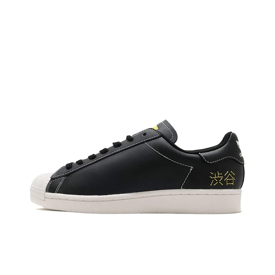 Adidas Superstar Pure Shibuya
