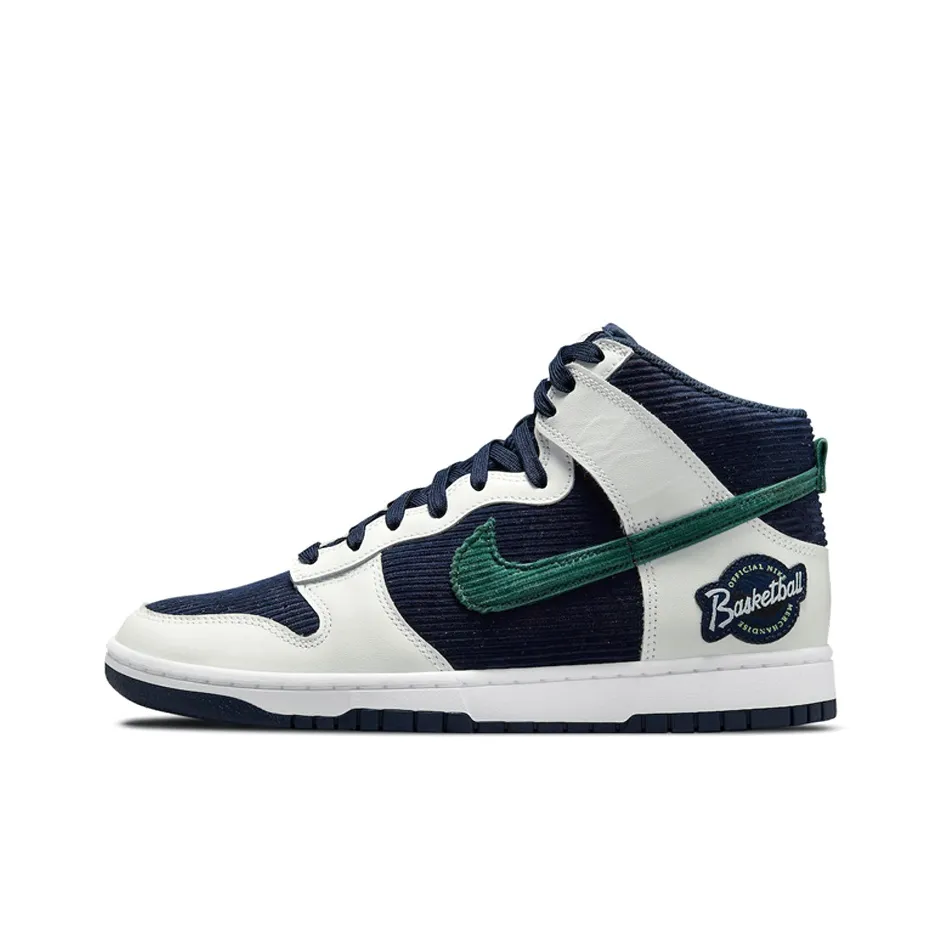 Nike Dunk High 'Sports Specialties'