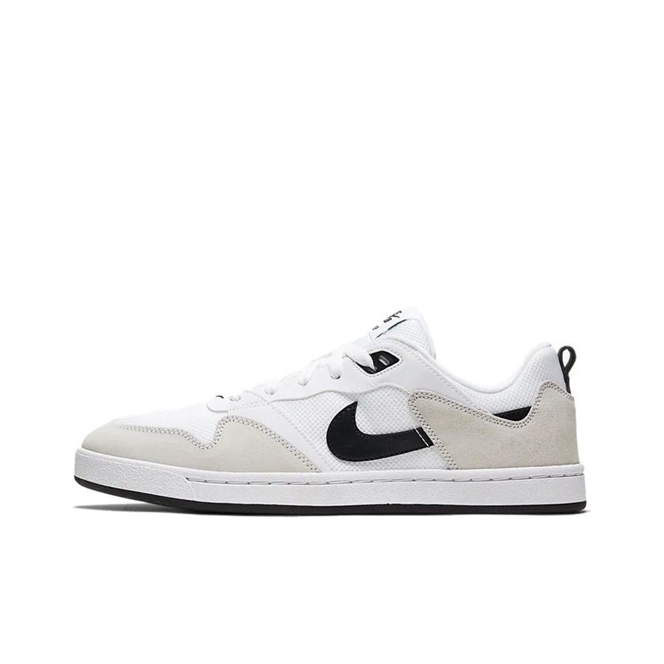 nike sb arch support