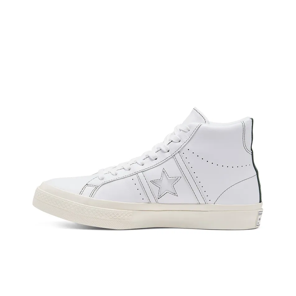Converse Case Study X One Star Academy High 'White'