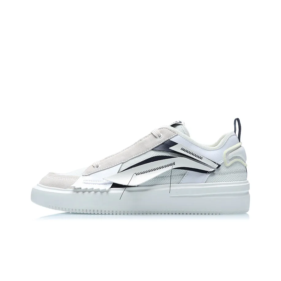 LiNing Form-G God Slip-Resistant Lightweight Balance Wear-Resistant Breathable Low-Top Skateboard Shoes Men's White