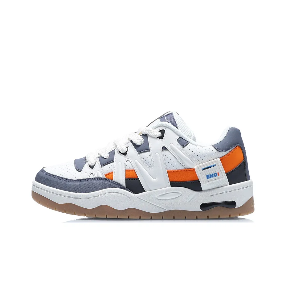LiNing Yufeng Coverage Warm Slip Resistant Low Top Skateboard Shoes Men's White Gray