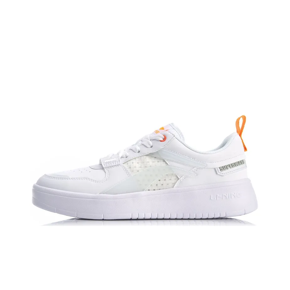 LiNing Wave Superwave Lite Lightweight And Breathable Low Top Skateboard Shoes Men's Standard White
