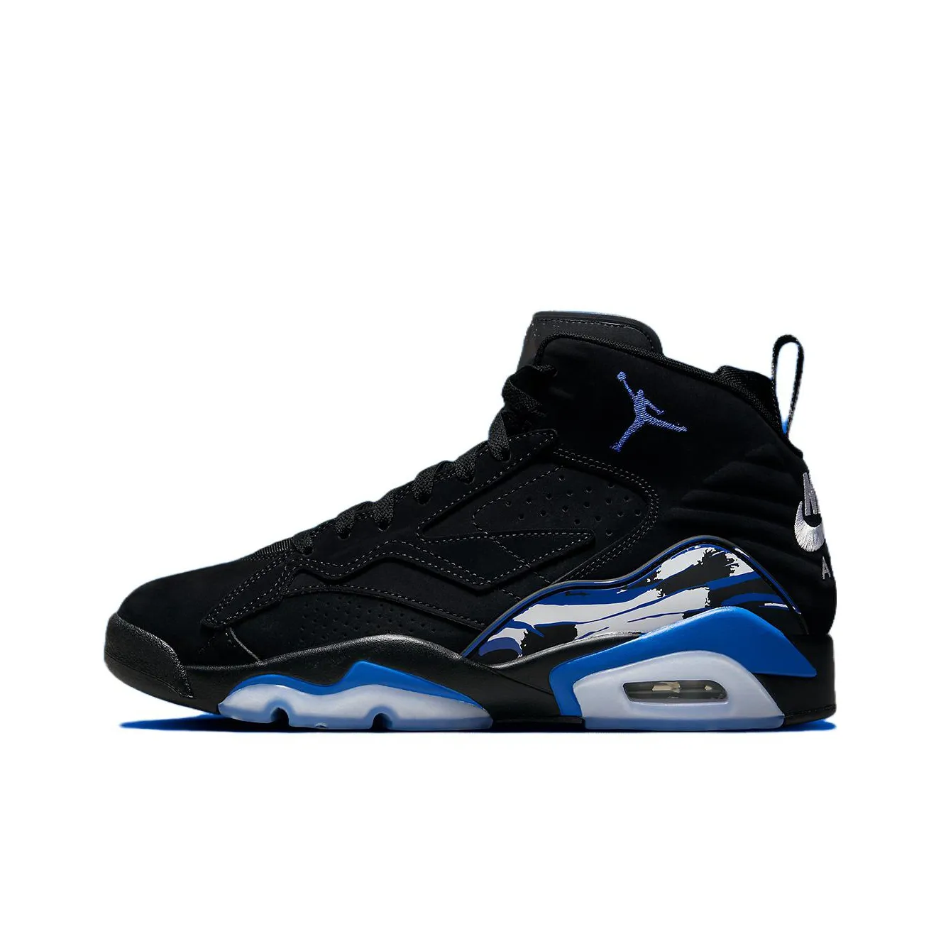Jordan Mvp Game Royal