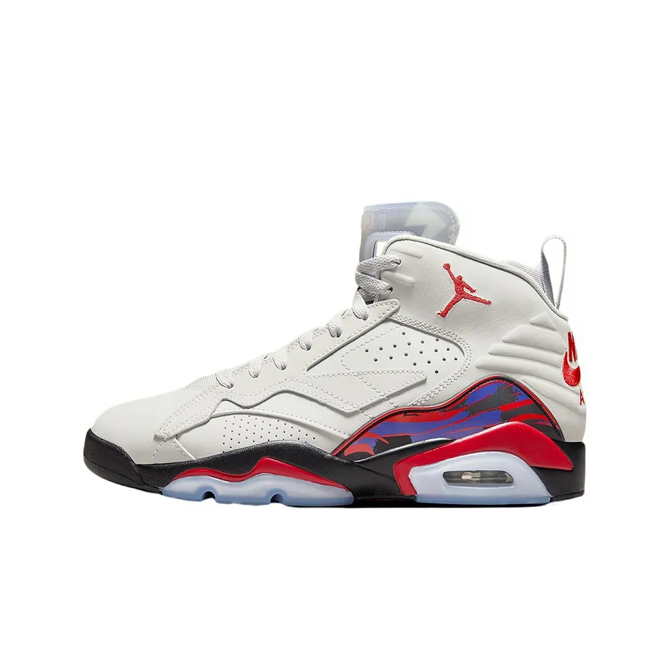 Jordan MVP "Raptors Home"