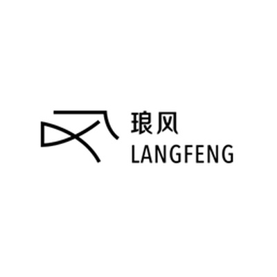 琅风