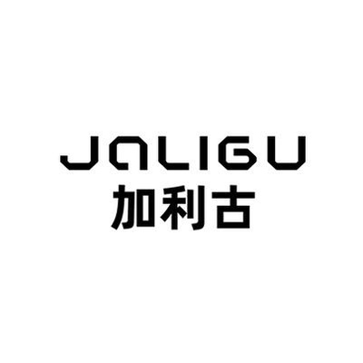 加利古