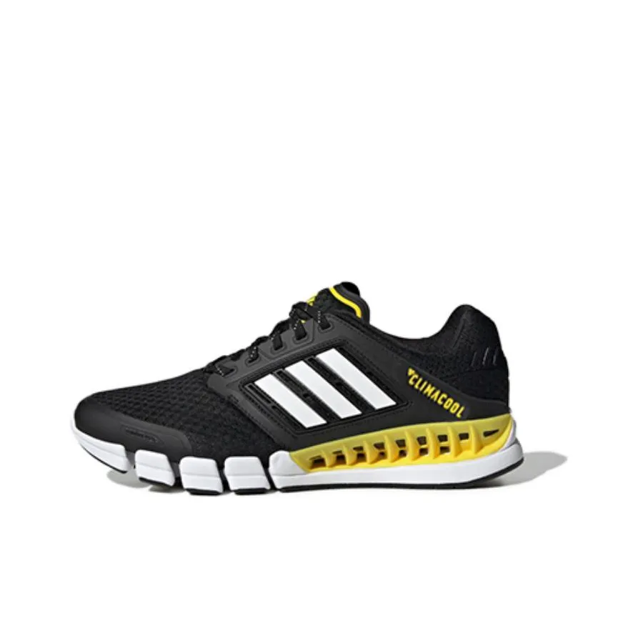 Adidas Revolution Shoes 'Black White Yellow'