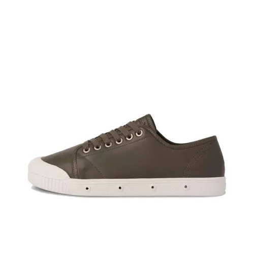 Spring Court G2 Кроссовки для скейтбординга Low Top Оливково-зеленый Унисекс