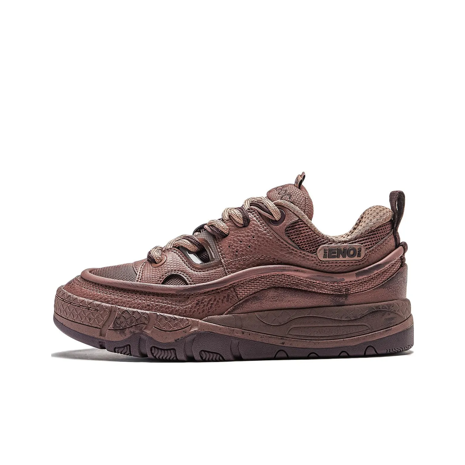 LINING Reputation 3.5 Casual Shoes Women's Low top Cinnamon Brown