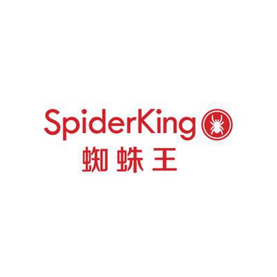 蜘蛛王