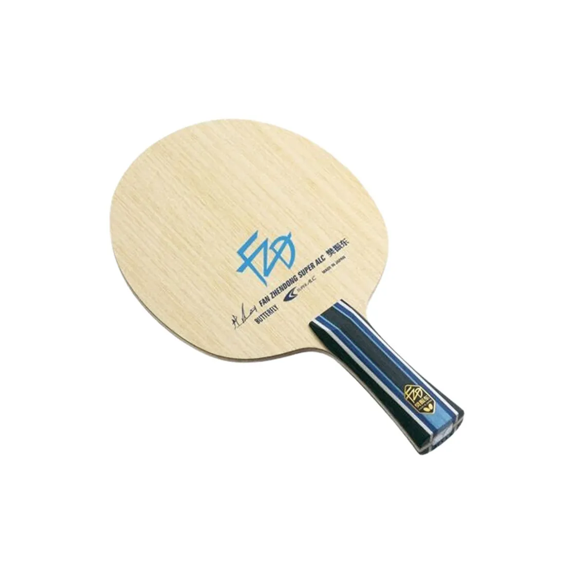 Butterfly Ping Pong Paddle Blade