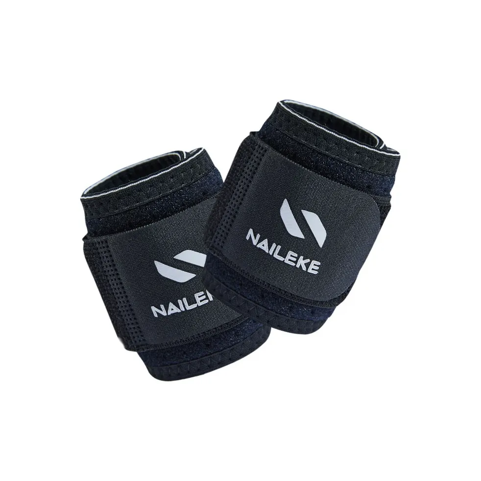 NAILEKESI Fitness Basketball Wristbands Protective Slip Resistant 2 Pack Professional Protective