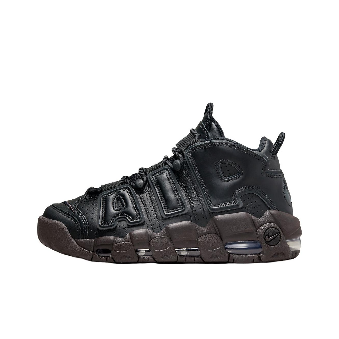 uptempo real vs fake