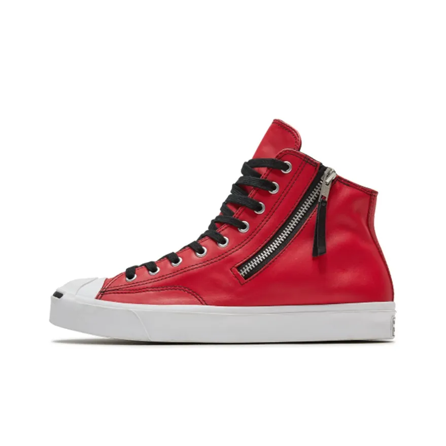 converse gar Jack Purcell Zip 'Red'