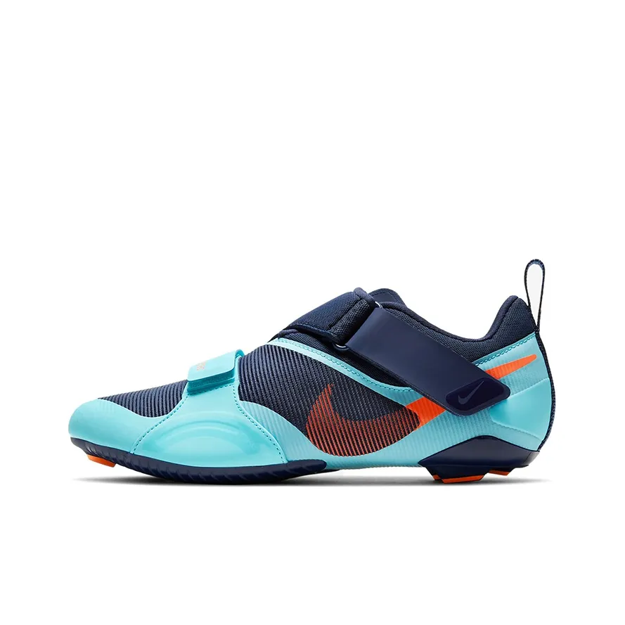 Nike SuperRep Cycle Blue Void