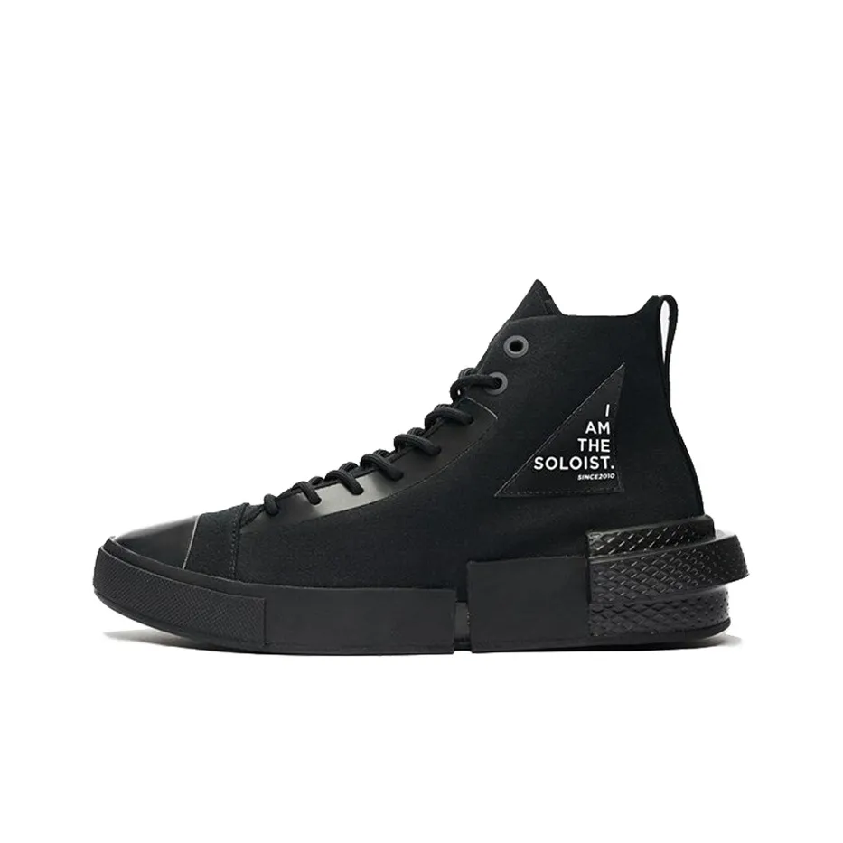 Womens UNDFTD converse CT Print Hi $50