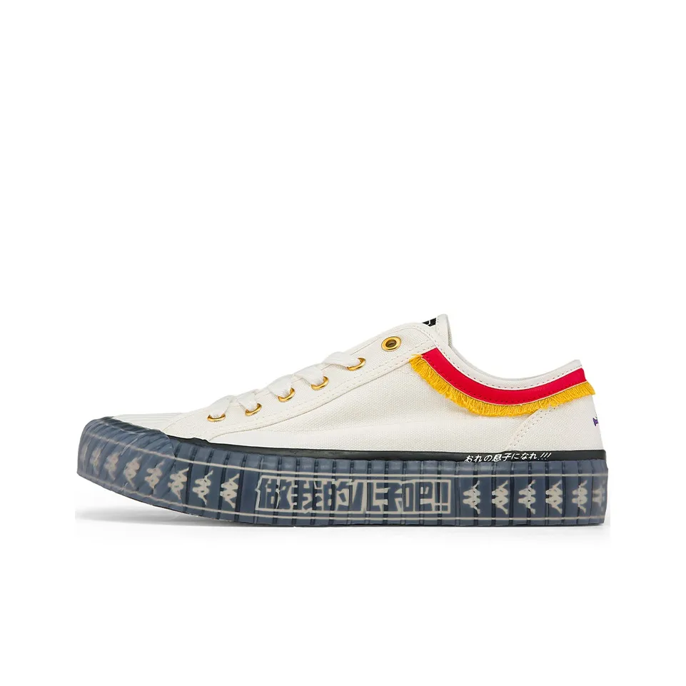 One Piece X x Kappa Lightweight Low Top Canvas Shoes Unisex White