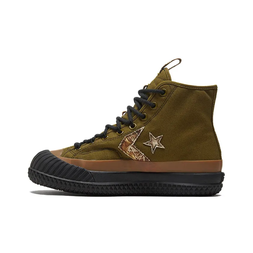 Converse Chuck Taylor All Star 1970s Bosey Mc