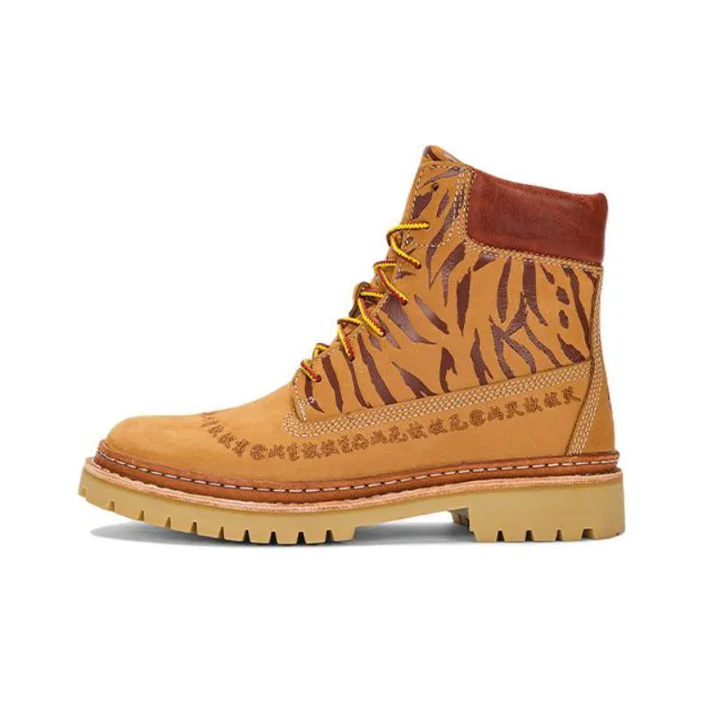 Timberland X Clot Future73 Timberloop 6 inch Boot 'Wheat' rick's
