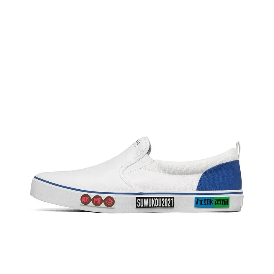 SUWUKOU x Skechers Street Series Low Top Canvas Shoes Men's White Blue