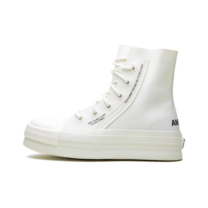 Converse NBA Jam All Star BB EVO