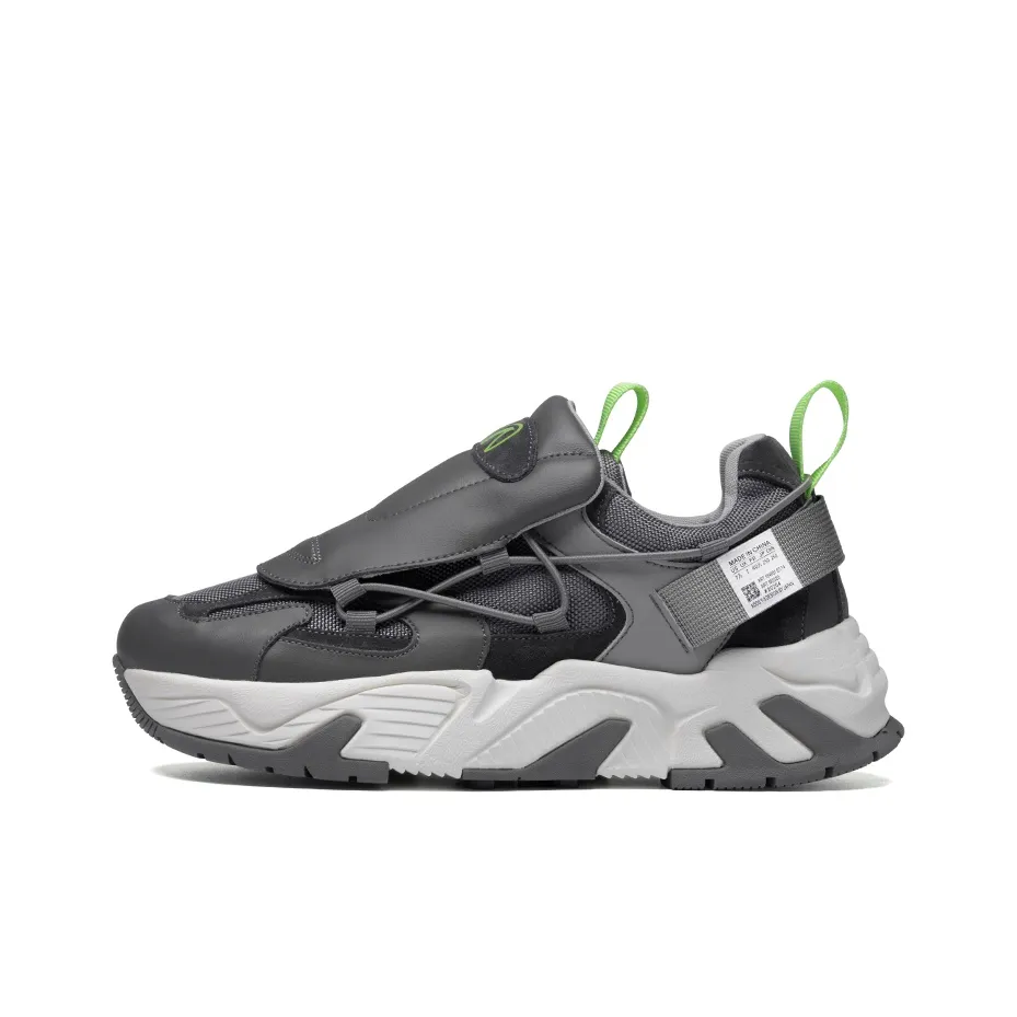 Anthony Miles Chunky Sneakers Men's Low Top Dark Gray