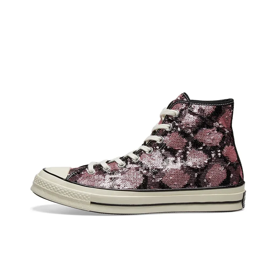 these sustainable sneaker options