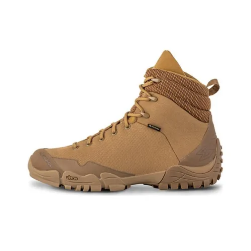 GARMONT Nemesis 6,2 Outdoor Коричневый Унисекс