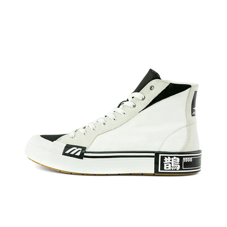 Mizuno Courts Hi EC противоскользящие устойчивые к истиранию дышащие высокие кеды унисекс белый черный