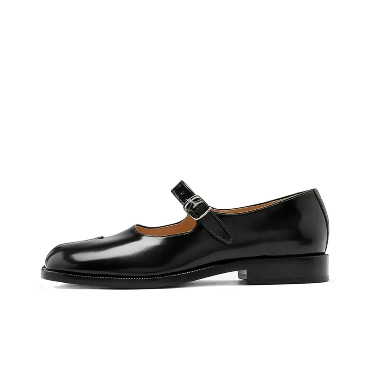 Discover the Best Mary Jane Prada Shoes for 2024 Discover the Best Mary Jane Prada Shoes for 2024