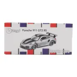 포르쉐 911 GT2 실버